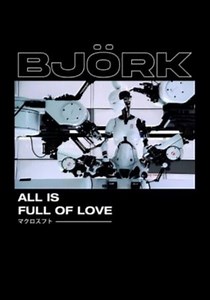 All is Full of Love streaming: where to watch online?