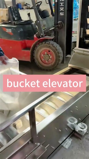 How a Bucket Elevator Works? How to Choose a Bucket Elevator for Grain Handling #shorts