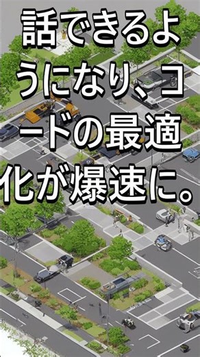 ローカルAIの聖地へ！Clade v1.0.0でClaude Codeを完全解放し、MCPで最強ワークフローを構築せよ