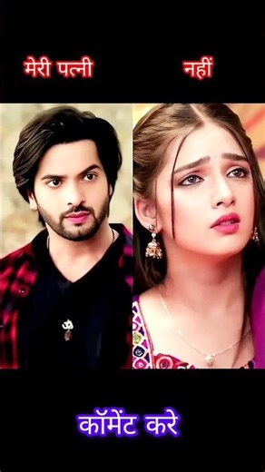 suraj ki waif kon hai All actors me #song #movie #love #trending #bollywood #hindisong #panjabisong