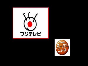 FNN スーパーニュース新OPテーマ