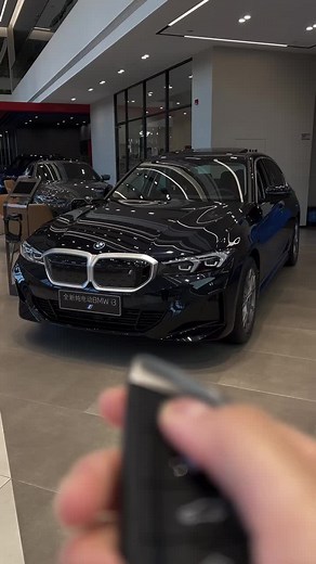 BMW i3 2024 eDrive 35 L: Performance and Value