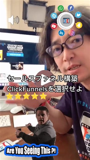 #clickfunnels #clickfunnels日本語 #clickfunnelsできること #clickfunnels使い方 #clickfunnelsメンバーシップエリア #クリックファネル #セールスファネル #起業家 #マーケティング自動化 #web #webデザイナー