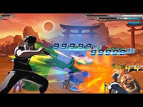 The SHISUI SUSANOO is GOOD in 2026? (ARENA TEST) on Naruto Online 😍👑
