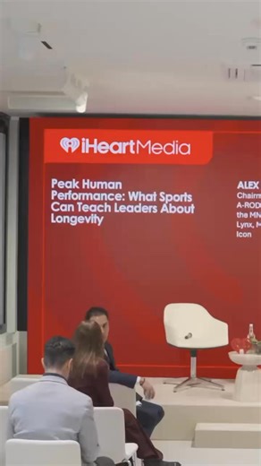 Alex Rodriguez sits down with Axios’ Kate Marino at Davos to discuss how baseball shaped his playbook for business. iHeartMedia Inc. Invest Qatar | iHeartRadio