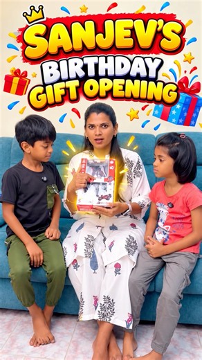 Sanjev birthday Gift opening🥳😍 part -2 #shorts #gift #birthday