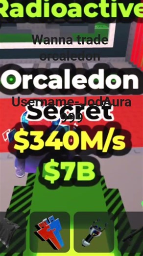 coment your offer and send friend request