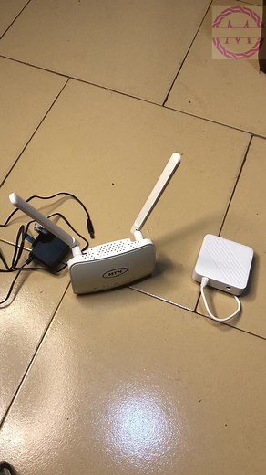 MTN smart box router