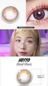 1.4K views · 83 reactions | lens from: @lenstownus " Hotto Hazel Choco “ 癩癩 #콘택트렌즈 #contactlens #contact Contact lens review勺 #コンタクトレンズ | Ve'nus Napason | Facebook