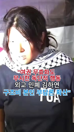 #소식 #뉴스