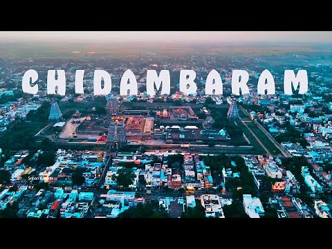 Thillai Nataraja Temple, Chidambaram | 4K