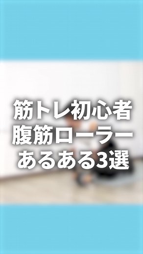 TikTokでMELOSさんをチェック！