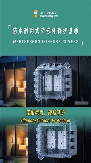 Weatherproof In-Use Cover: 2-Gang Lockable Outdoor Outlet Protection (ETL Certified)