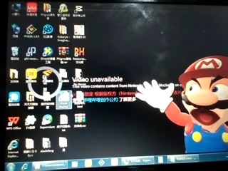 Windows XP SMG4 Edition.exe测试