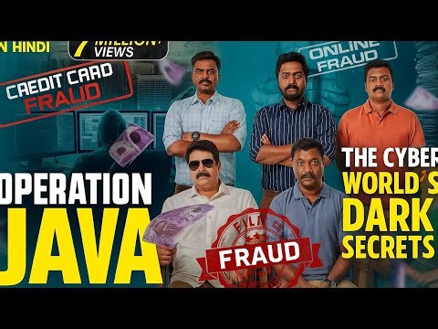 Operation Java Review / Real Crime Thriller Based On True Event / Malayalam Movie Hindi Me