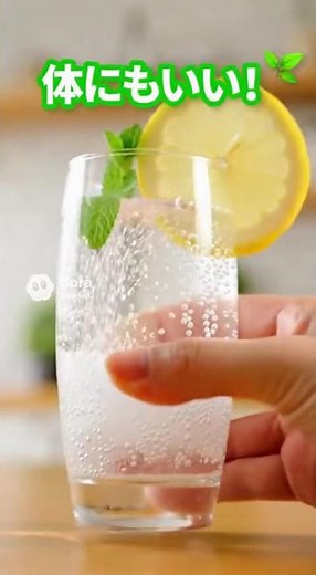 重曹とクエン酸で炭酸水ができるよ しかも体にいいらしい