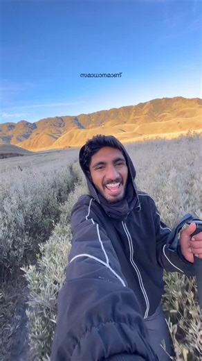 Paachuu🕊️ on Instagram: "സമാധാനം തേടിയുള്ള യാത്ര🍃 . #dzukouvalley #nagaland #yathra #lahari #travel"