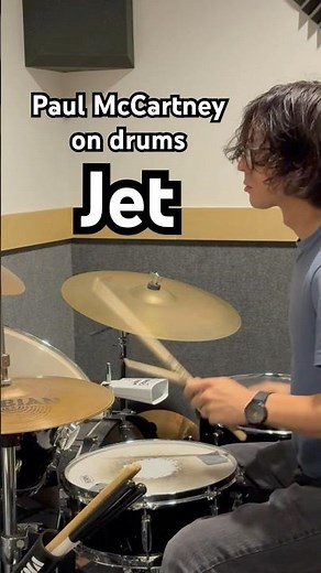 Paul McCartney’s drum intro on Jet is a masterpiece