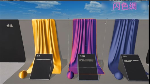 URP布料材质 PBR源码拆解 ShaderGraph