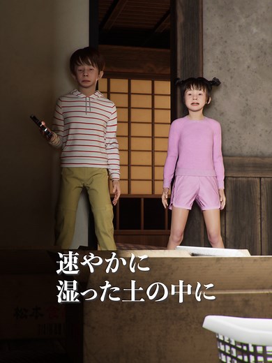 美しい花の育て方と母の役割
