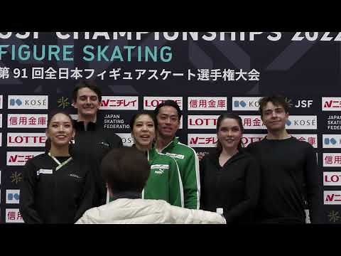 2022全日本フィギュア アイスダンスメダリスト会見