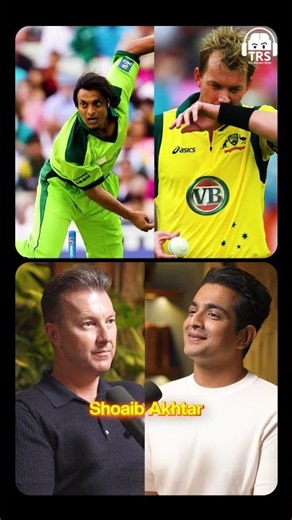 Brett Lee's Bad Blood With Shoaib Akhtar? 🏏