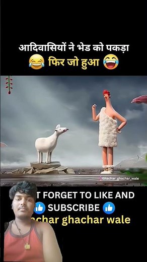 FUNNIEST Comedy Shorts Going VIRAL!