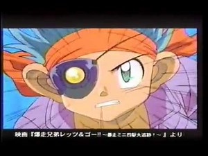 懐かしいCM 小学館 「コロコロコミック７月号」