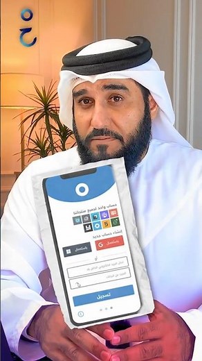 حل مشكلة التسجيل على موقع مستقل 2024 والإجابة على أسئلة الإختبار 100% خطوة بخطوة ✨