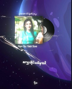 58K views · 1.3K reactions | ရူးအောင်ချစ်ရသူ // Nan Su Yati Soe 홋혼홄 | 홋혼홄 | Facebook
