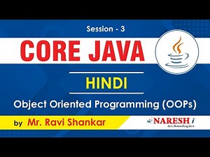 Core Java in Hindi | Object Oriented Programming (OOPs) in Java | Session-3