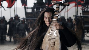 Three Kingdoms - Apple TV