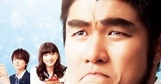 Ore Monogatari!! (2015) - Ver Película Completa en Español / Castellano - FULLTV