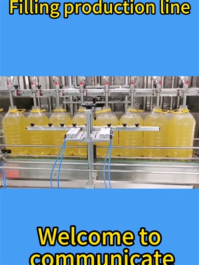 If you need a Filling production line, welcome to chat with me.#labeling #packaging #efficient #cosmetics #factory