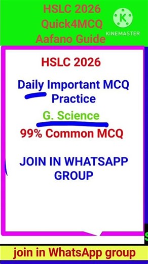 HSLC 2026 , Important Science MCQ, previous yr important MCQ practice #class10 #sciencemcq #hslc