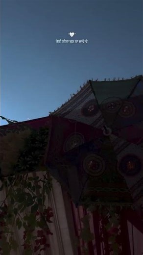 lit bit |ARJAN DHILLON NEW SONG