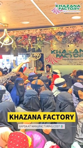 Khazana Factory on Instagram: "🔥 MEGA CLEARANCE SALE | LOOT LO – DAY 5 🔥 🏭 KHAZANA FACTORY – Kapda at Manufacturing Cost 🛍️ 📅 WEDNESDAY – 24th DEC ⏰ 12:30 PM to 10:00 PM 💥 CRAZY DAY 5 DEALS 💥 👗 Premium Frock Tops – Just ₹200/- Only 🧣 Dailywear Soft Saree’s Worth ₹500+ 👉 Just ₹121/- Only 😱🔥 ✨ Premium Heavy Work Wedding Special Designer Outfit’s Worth ₹5000+ 👉 Just ₹2500/- Only 👰 Premium Designer Heavy Work Wedding Special Saree’s Worth ₹3000+ 👉 Just ₹1200/- Only 💥 ✅ All Offers Sti