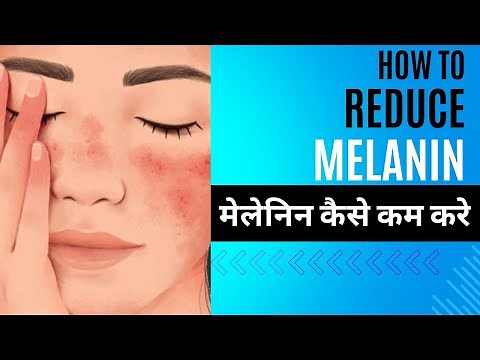 How to Reduce Melanin for a Brighter, Even Skin Tone | Natural Remedies & Tips