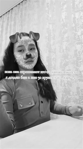 🏐✨️ (@fghjd_)’s videos with оригинальный звук - 🏐✨️