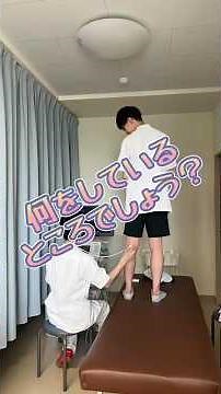 下肢静脈エコー★#臨床検査技師 #臨床検査技師科 #臨床検査 #西野学園 #専門学校 #生理検査