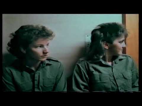 Ladies In Lines: Part 1