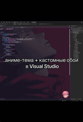 Ответ пользователю @Escanor #tutorial #visualstudio #recommendations | visual studio code