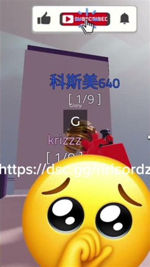(2026) BEST CONDO GAME JOIN OR DISCORD SERVER ON MY BIO #condo #roblox #robloxcondo #reels