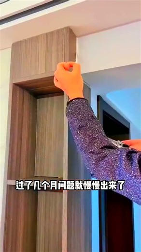 🔥 Tech Savvy Enhancement Tutorial for Beginners | Step-by-Step Guide⚡ #Shorts