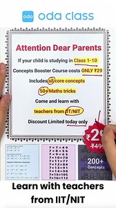 66 reactions | Class 1-105 times better →https://peurl.in/BR4v ✅ 7,000,000+ Parents’ and Students’ Choices! ✅ 6 days double your child’s calculation speed ✅ 50+ Maths tricks ✅ 50+ Science concepts | Oda Class | Facebook