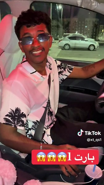 ‏#شعب_الصيني_ماله_حل😂😂 #السعودية #جده #شعب_الصيني_ماله_حل😂😂