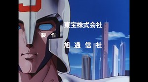 Remember this classic anime from the 80s? 🤖🤼‍♂️ Relive the 80s anime sensation, 'Plawres Sanshiro'! 🤖🥋 Originally broadcast from 1983 to 1984, this classic series uniquely blends robot wrestling and mecha anime with intense martial arts action. It follows the protagonist, Sanshirou, as he competes in the world of plawres (plastic wrestling) using his custom-built robot, 'Judo Fighter.' It's a blend of mecha, pro-wrestling, and virtual reality that captured the hearts of many back in the day.