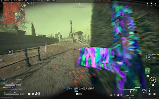 开挂了，但是代价是什么呢