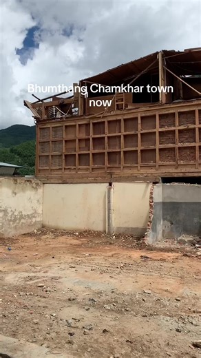 Explore the Beauty of Bumthang Chamkhar Town in Bhutan