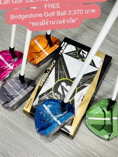 🩶LAB GOLF : OZ.1i-HS Custom ทุกสีราคา 29,500 บาท แถม🔥แถม🔥 Bridgestone Golf Ball มูลค่า 2,370 บาท ให้ไปเลยครับ *ของมีจำนวนจำกัด* ขนาด 34”-Lie69 สนใจสินค้ารุ่นไหน สอบถามได้เลยนะครับ งาน Service เราพร้อมให้บริการทุกรูปแบบ🔥 Fitting , สอนกอล์ฟ , โมดิฟายไม้กอล์ฟ , พูดคุยให้ความรู้ มาไดร์ฟกอล์ฟด้วยกันสนุกๆได้แบบครอบครัวกันเอง เรียนเชิญได้ที่ร้านครับ 🔥 มีครบจบในที่เดียว 🔥 สนใจสอบถามเพิ่มเติมได้เลยครับ 📲โปรตุ๋ย Tsquaregolf 📍สนามไดร์ฟกอล์ฟนอร์ธปาร์คชั้น 1 #tsquaregolf #labgolf #labgolfoz1ihs